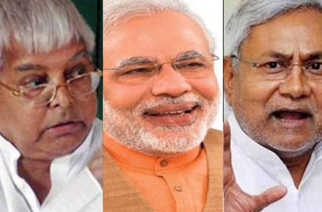 nitish and lalu different opinions on modi lahore tour niharonline